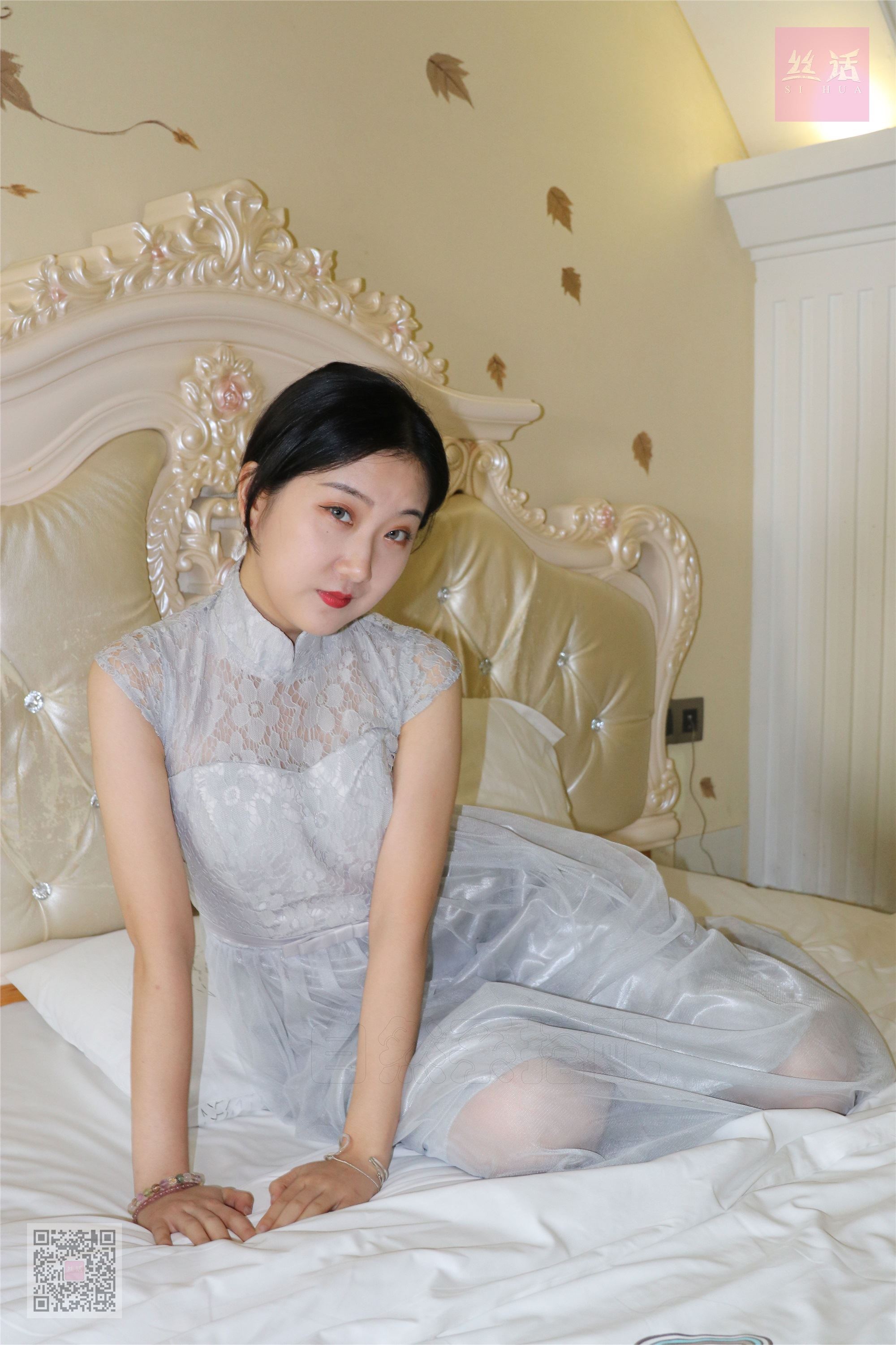 SiHua思话  SH013 露露 落跑新娘